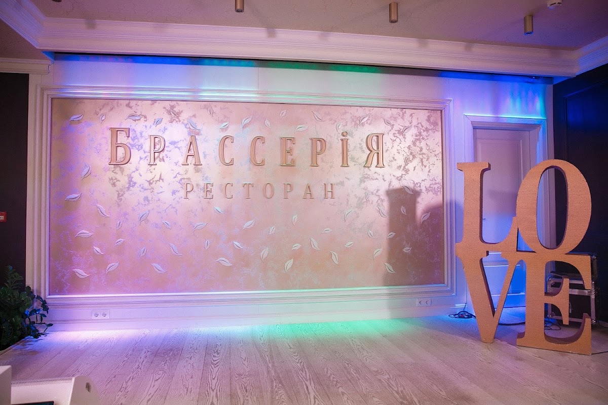 1 этаж  — Свадьба