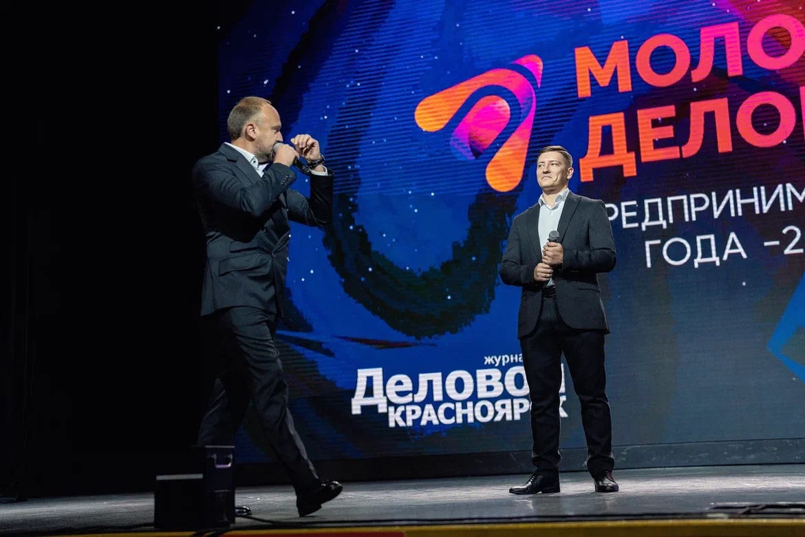 Портфолио: Корпоратив