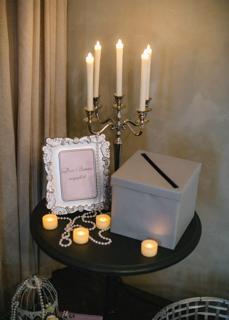 GLORIOSA DECOR
