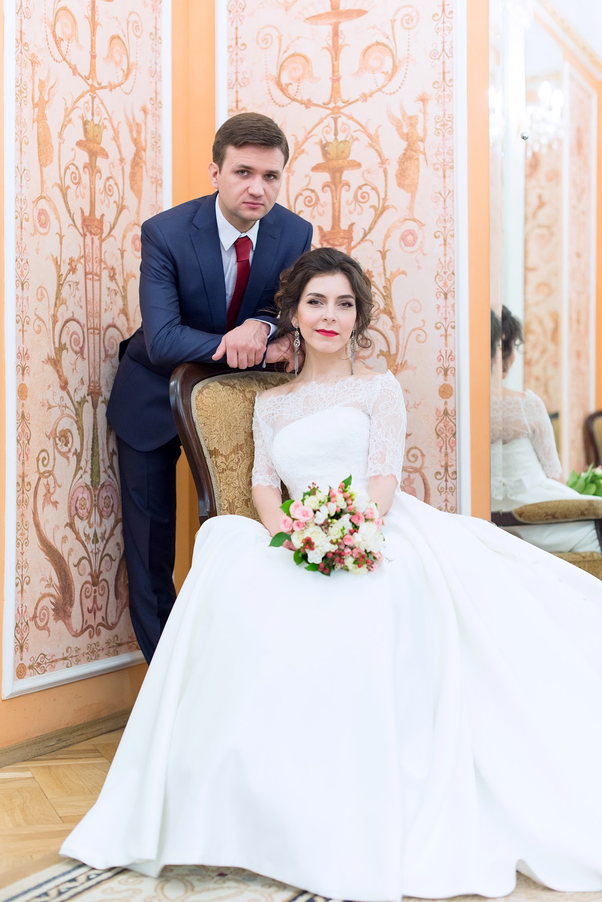 Людмила и Иван
