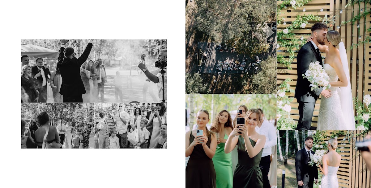 Катя и Артем