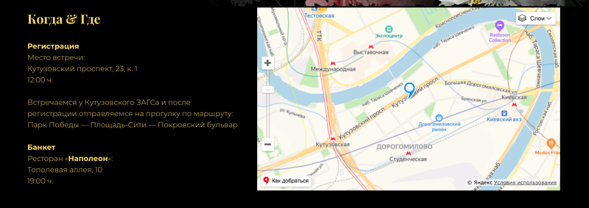 Портфолио