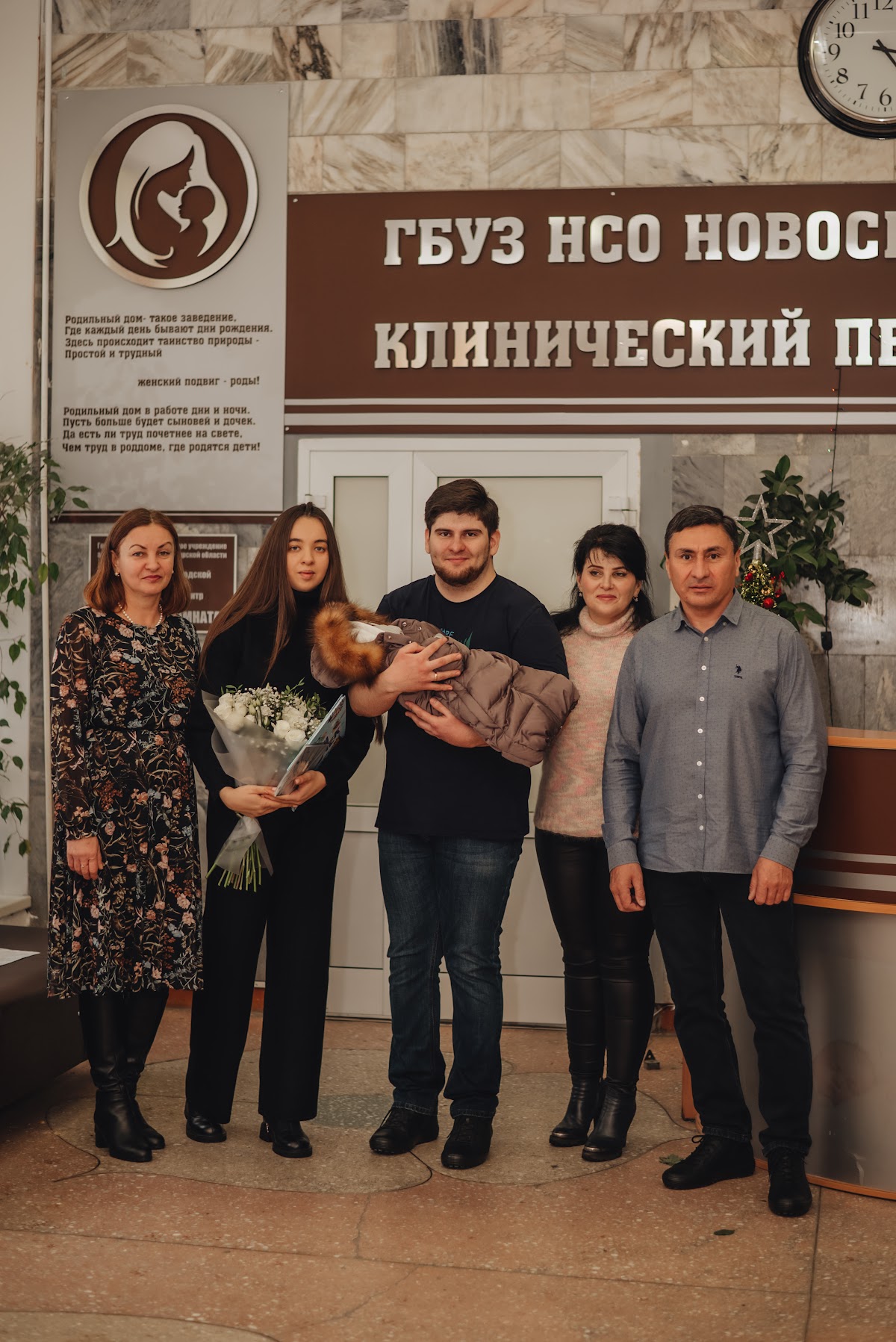 Портфолио: Выписка из роддома