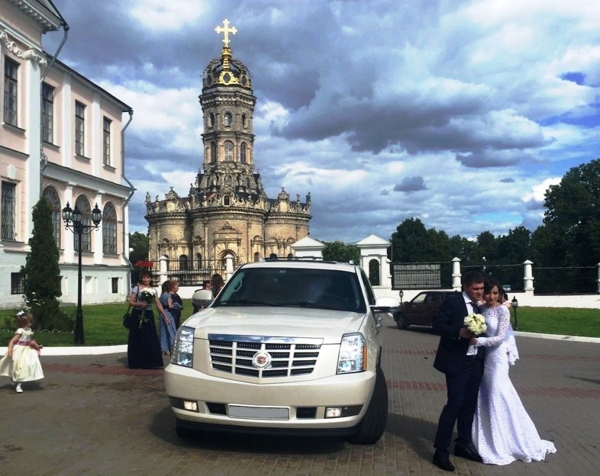 Cadillac Escalade