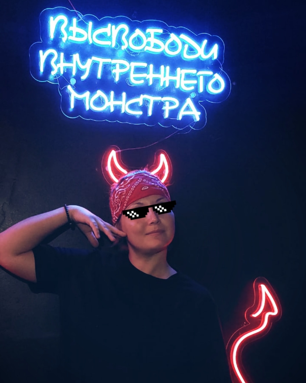 Лотос декор (Lotus decor)