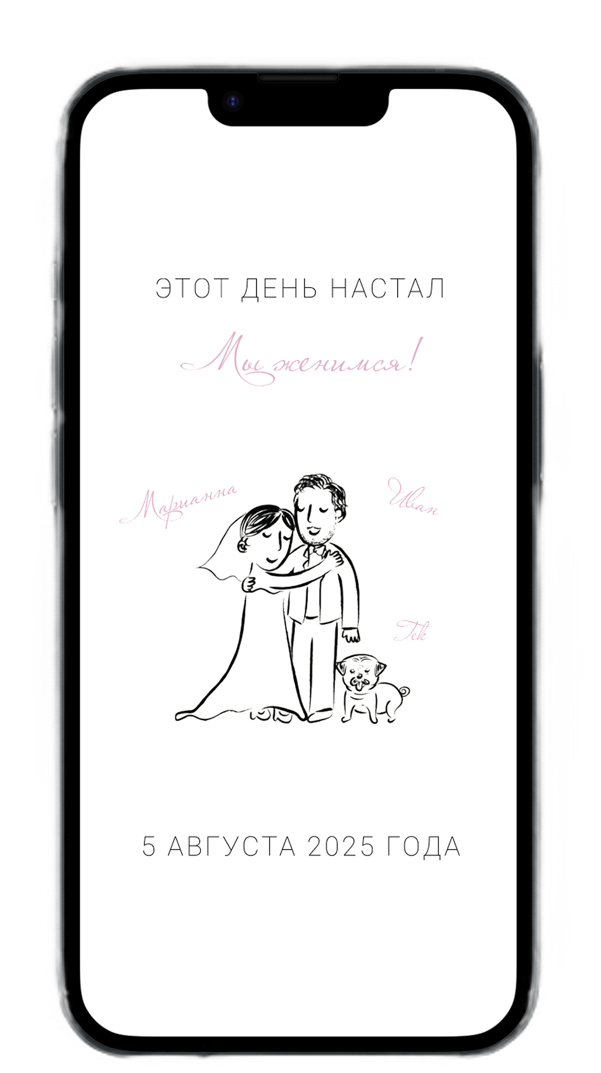 Fleurdecodе