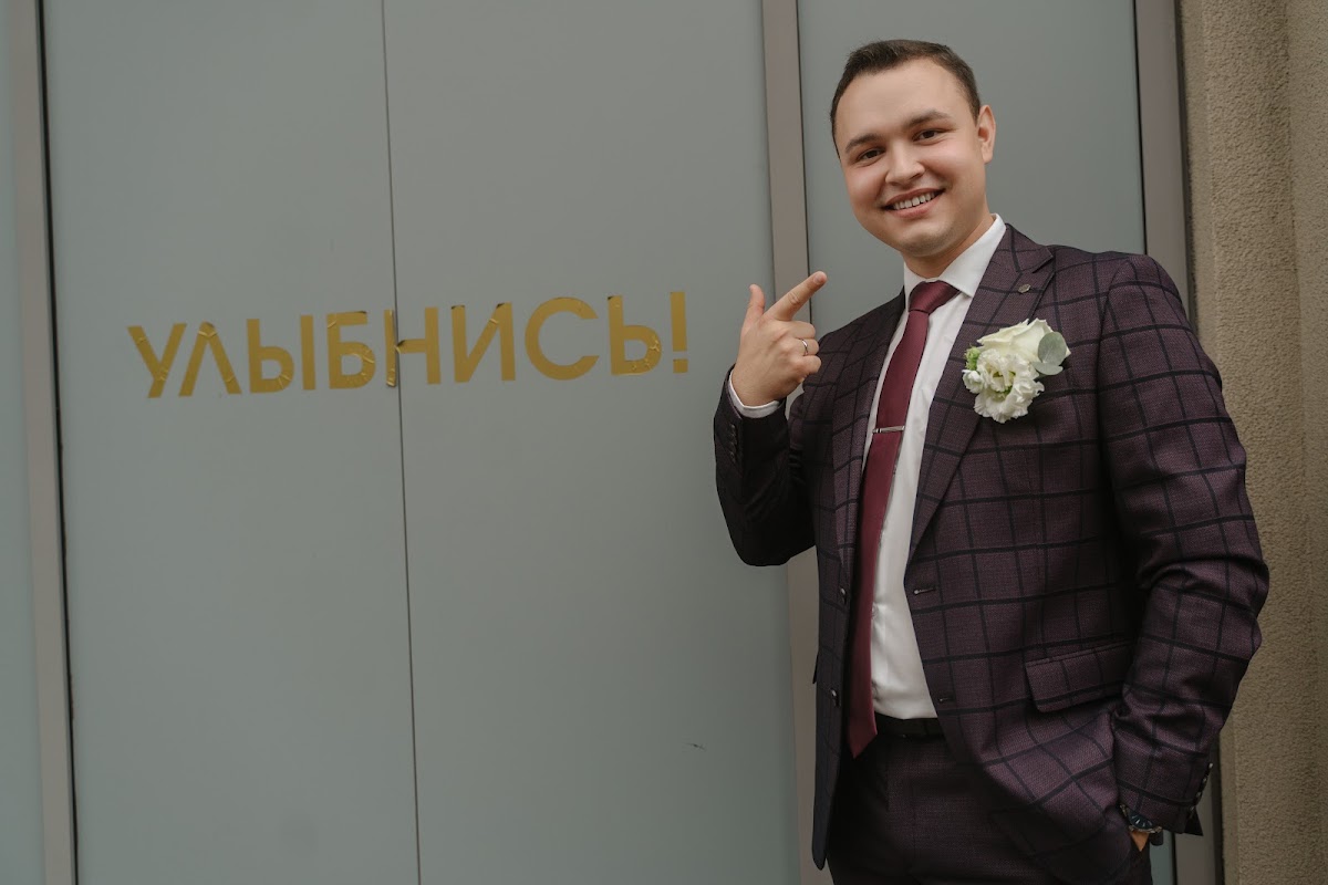 Данила и Анастасия