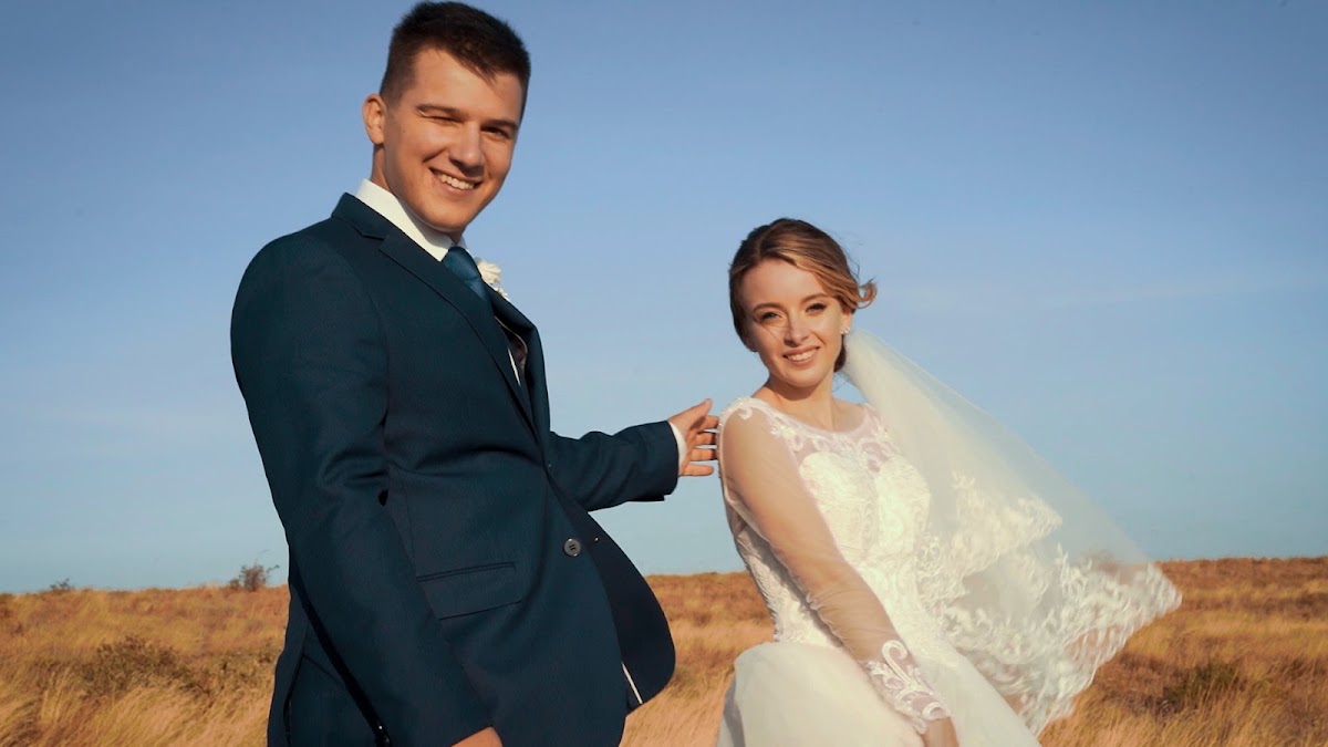 Свадебный отчёт