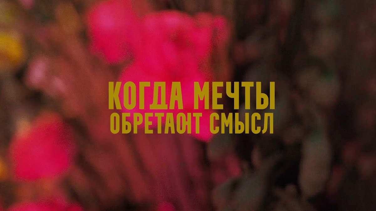 Vybor Event Group, агентство событий