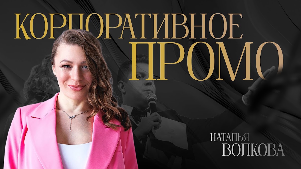 Кадр 42 из 80