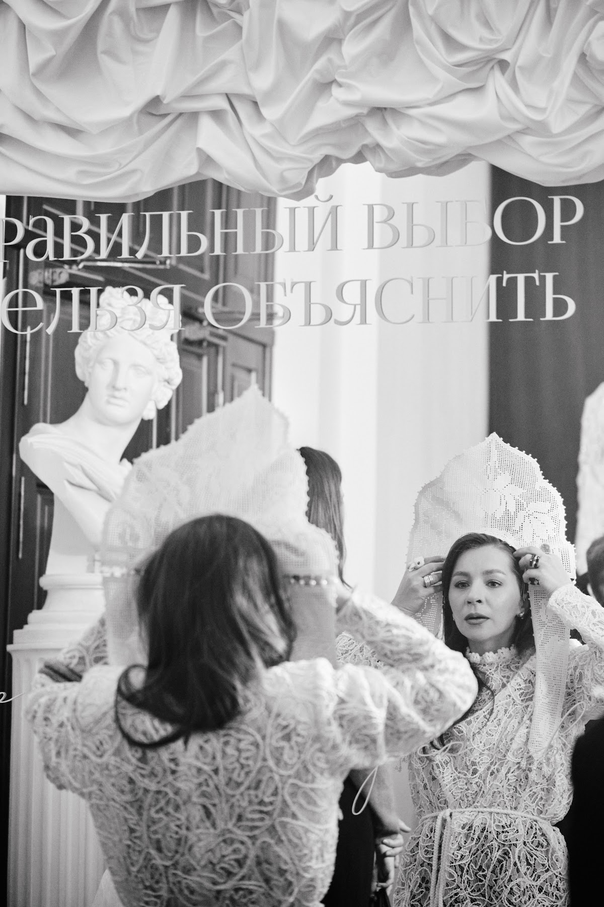Показ коллекций RARA COUTURE 2026 от свадебного салона МЕНДЕЛЬСОН