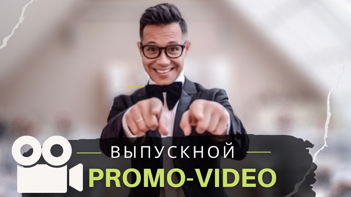 Кадр 21 из 100
