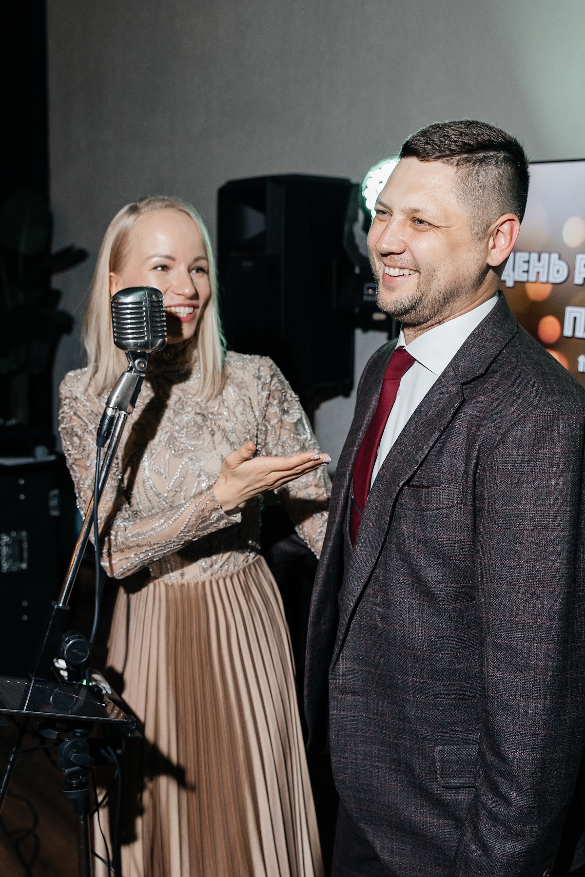 Портфолио: День рождения