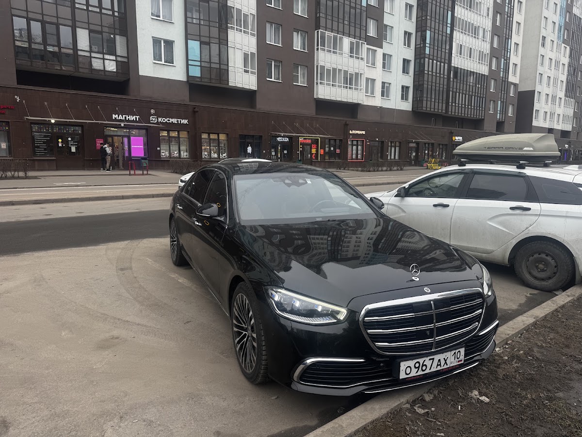 Mercedes S-Klasse W223 long