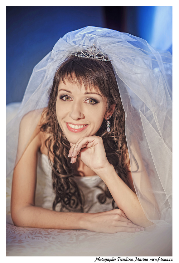 Екатерина и Сергей