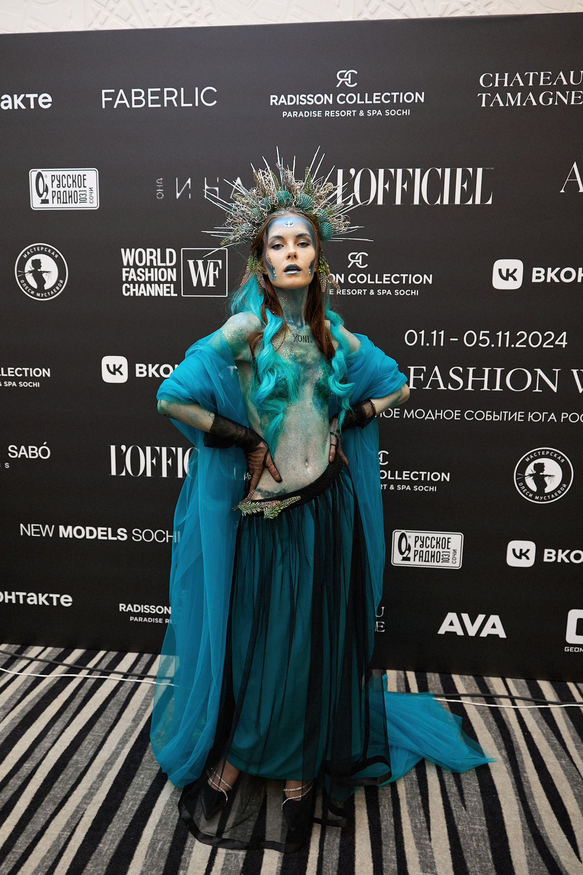 Портфолио: Мода (Fashion)