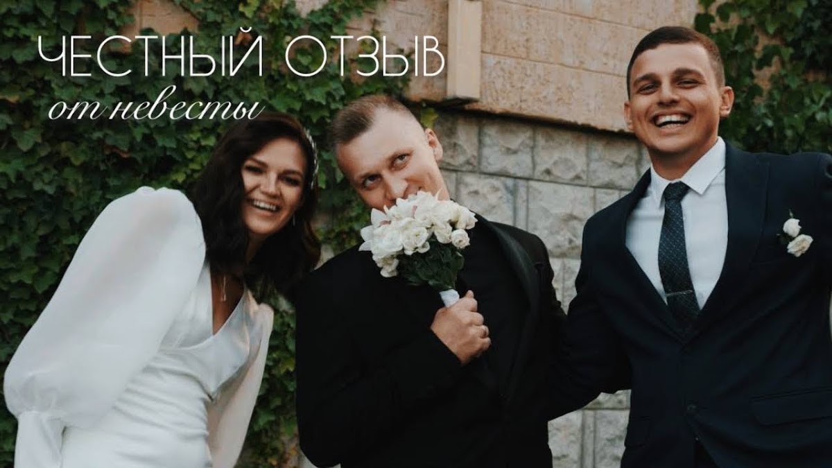 Кадр 50 из 52