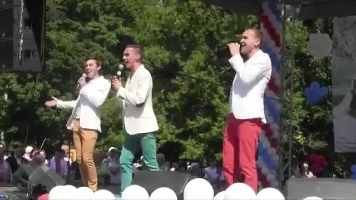 Видео
