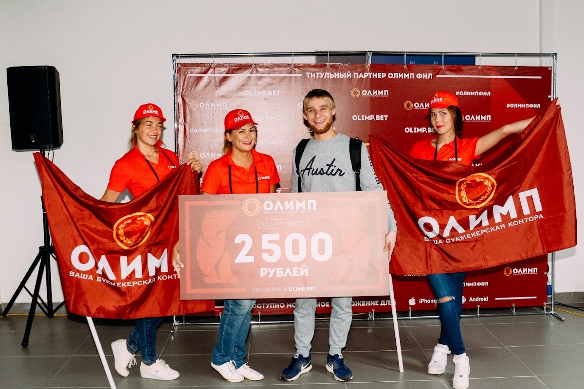 Портфолио: Спорт
