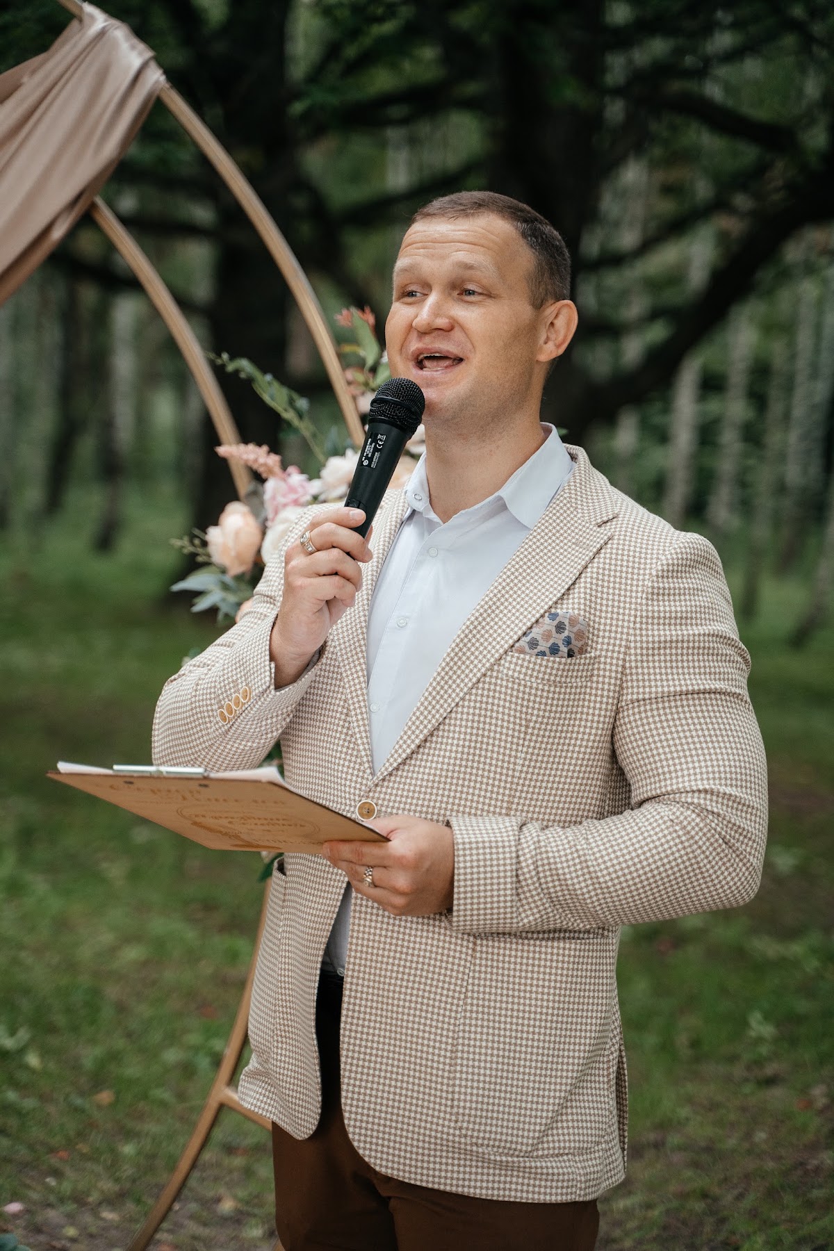 Михаил и Юлия