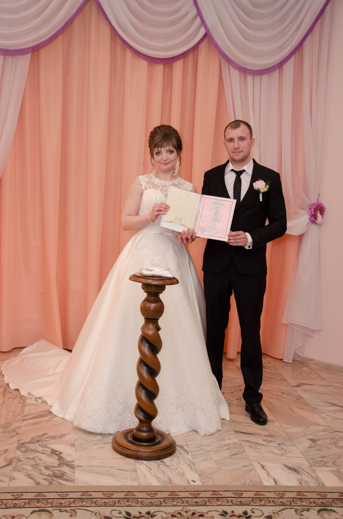 Елена и Алексей