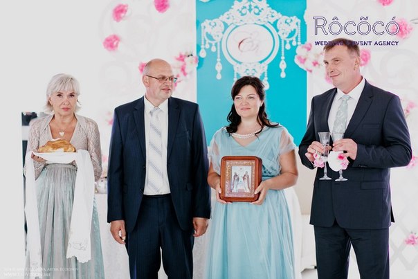 Свадебный отчёт