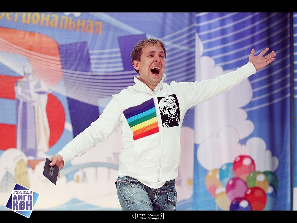 Кадр 42 из 50