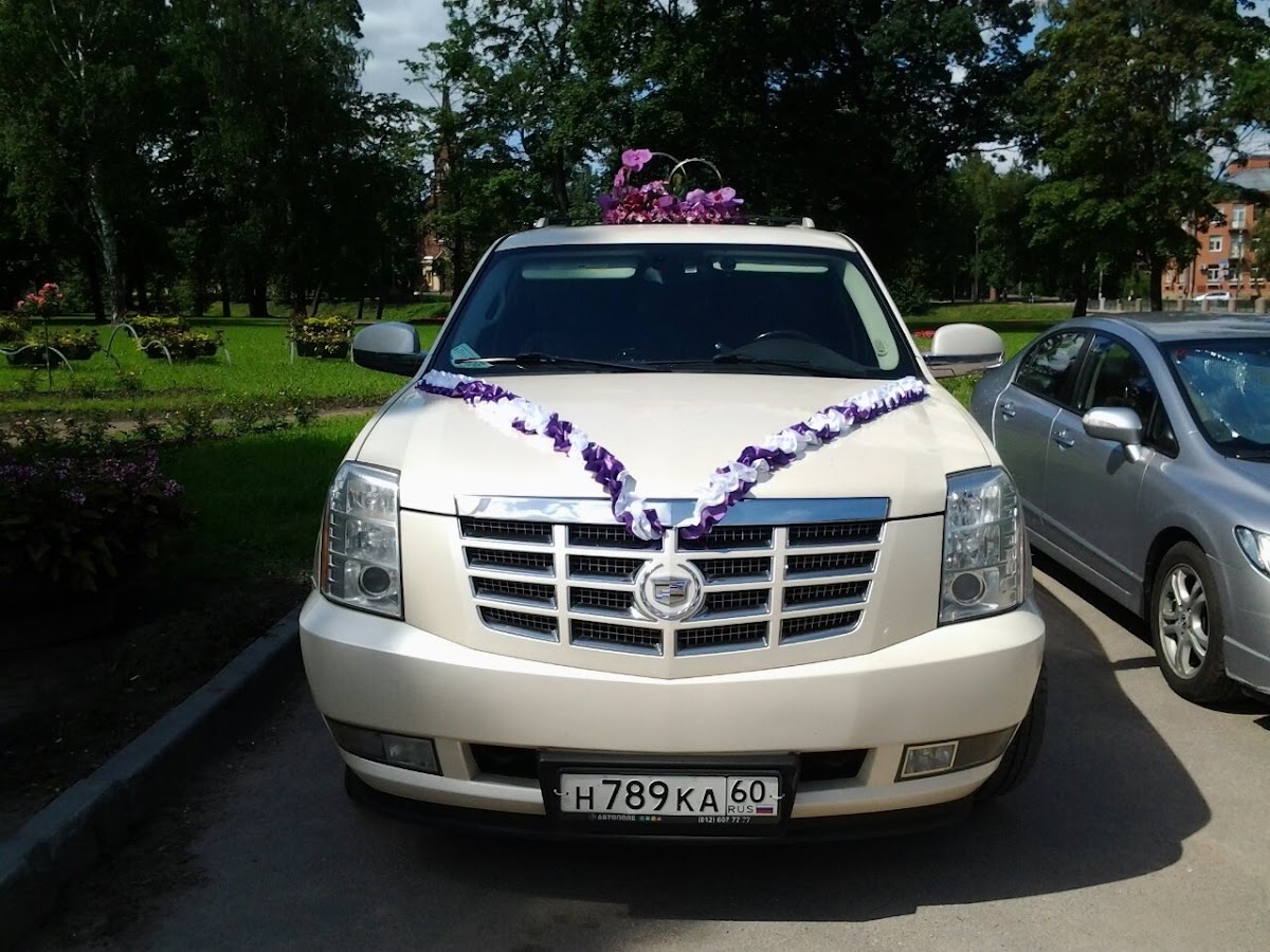 Cadillac Escalade Max