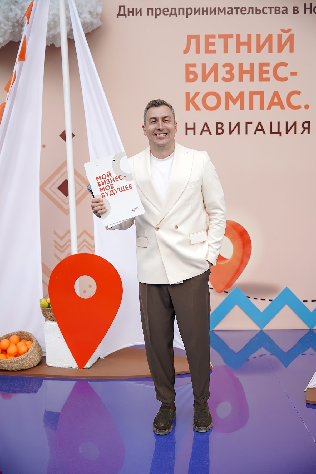 Портфолио: Корпоратив