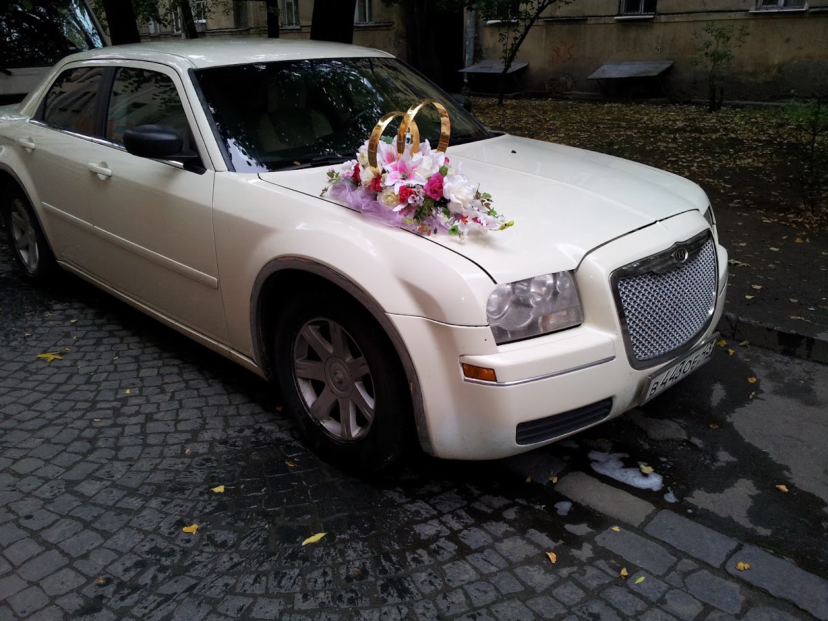 Chrysler C300