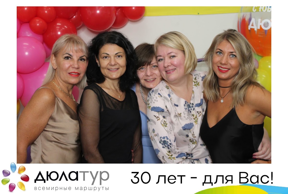 Портфолио
