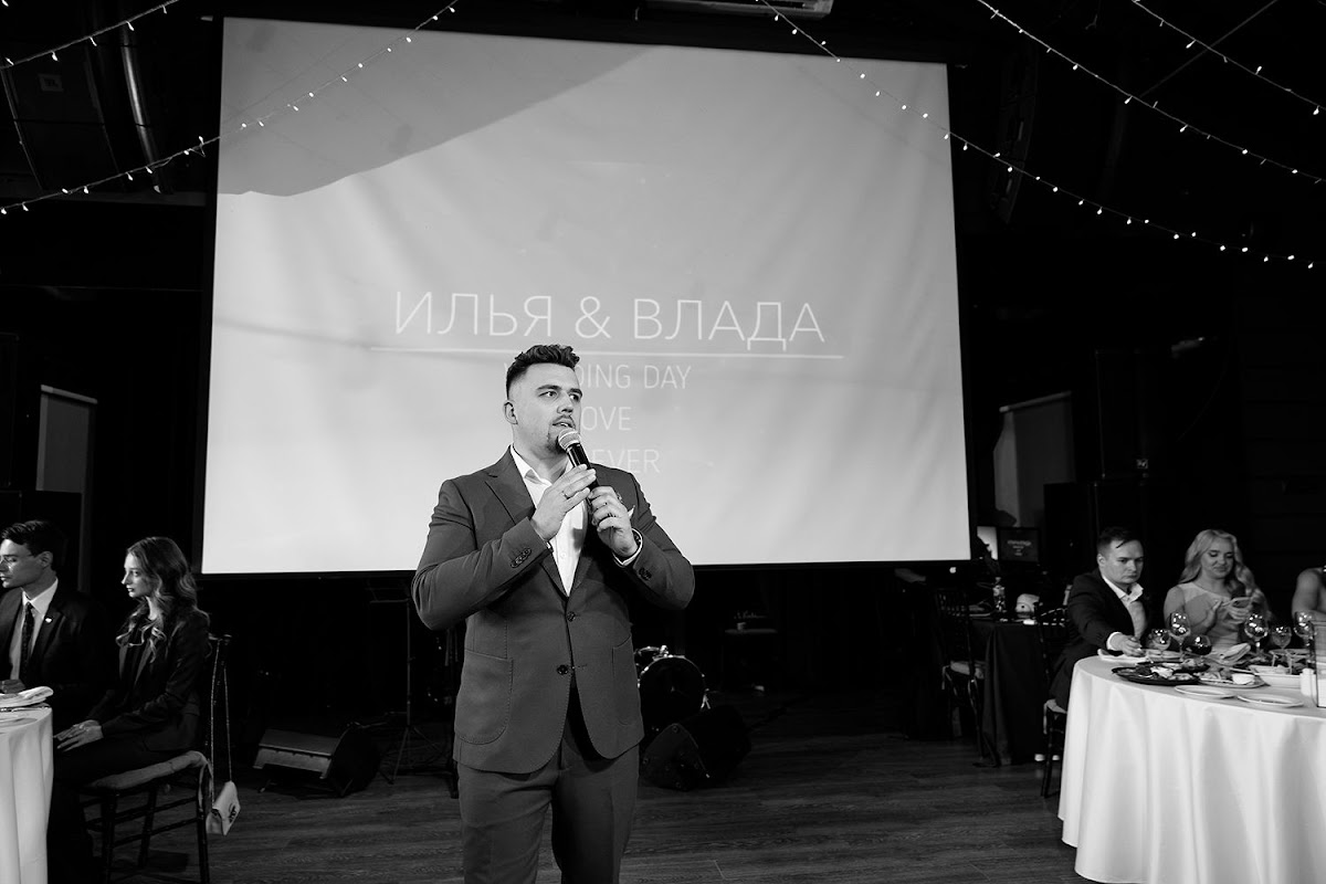 Кадр 42 из 53