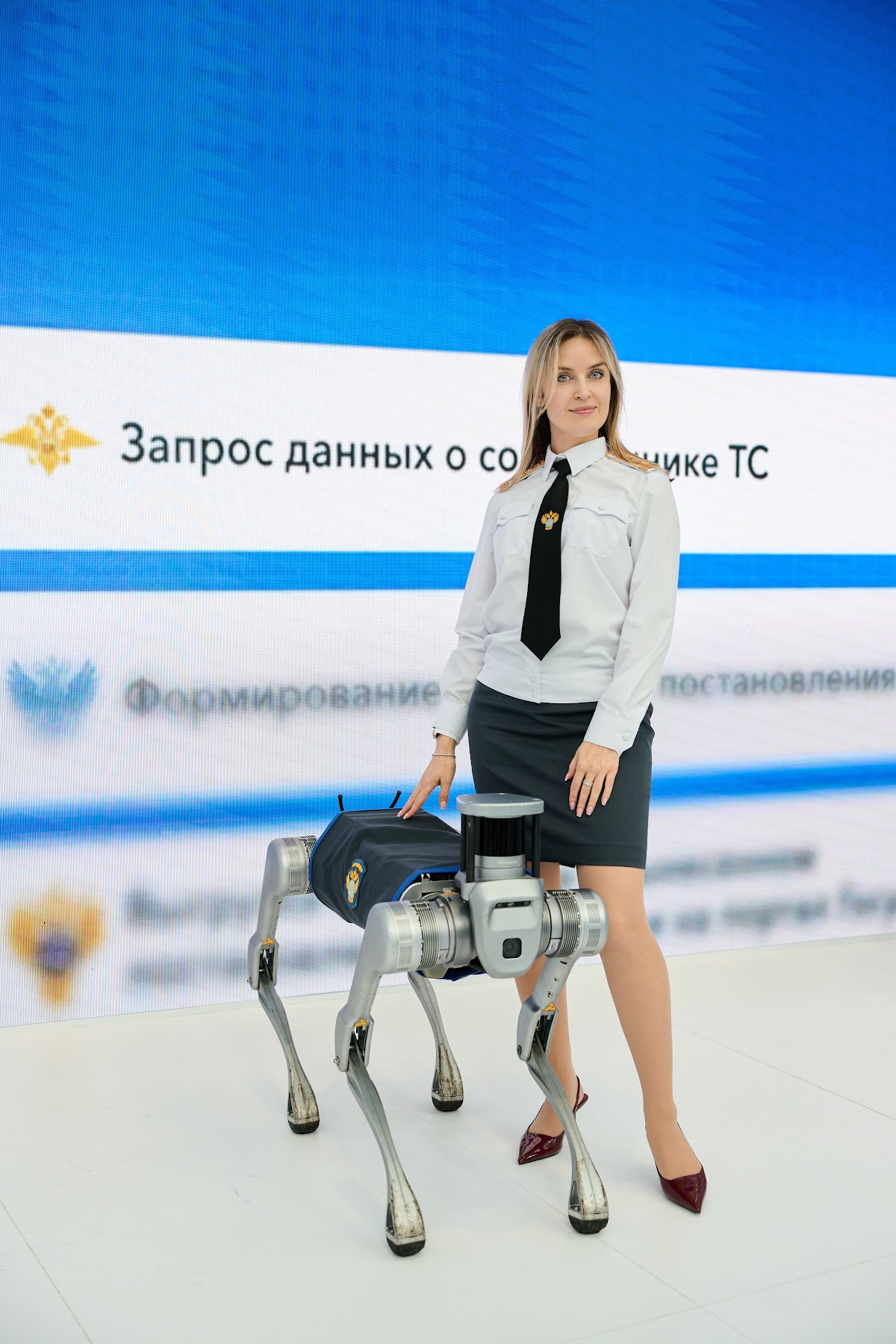 Кадр 175 из 200