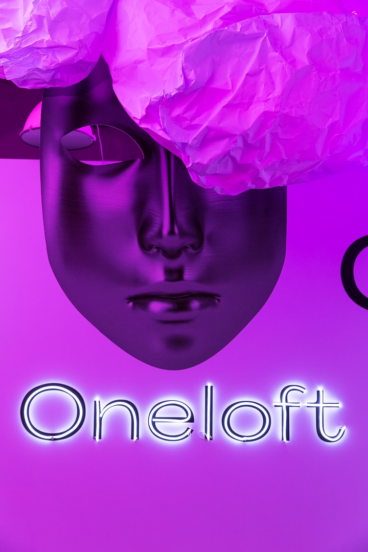 Портфолио: Оформление фотозоны