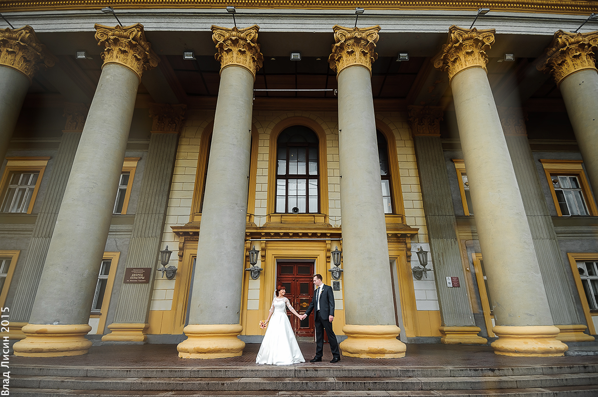 Елена и Алексей
