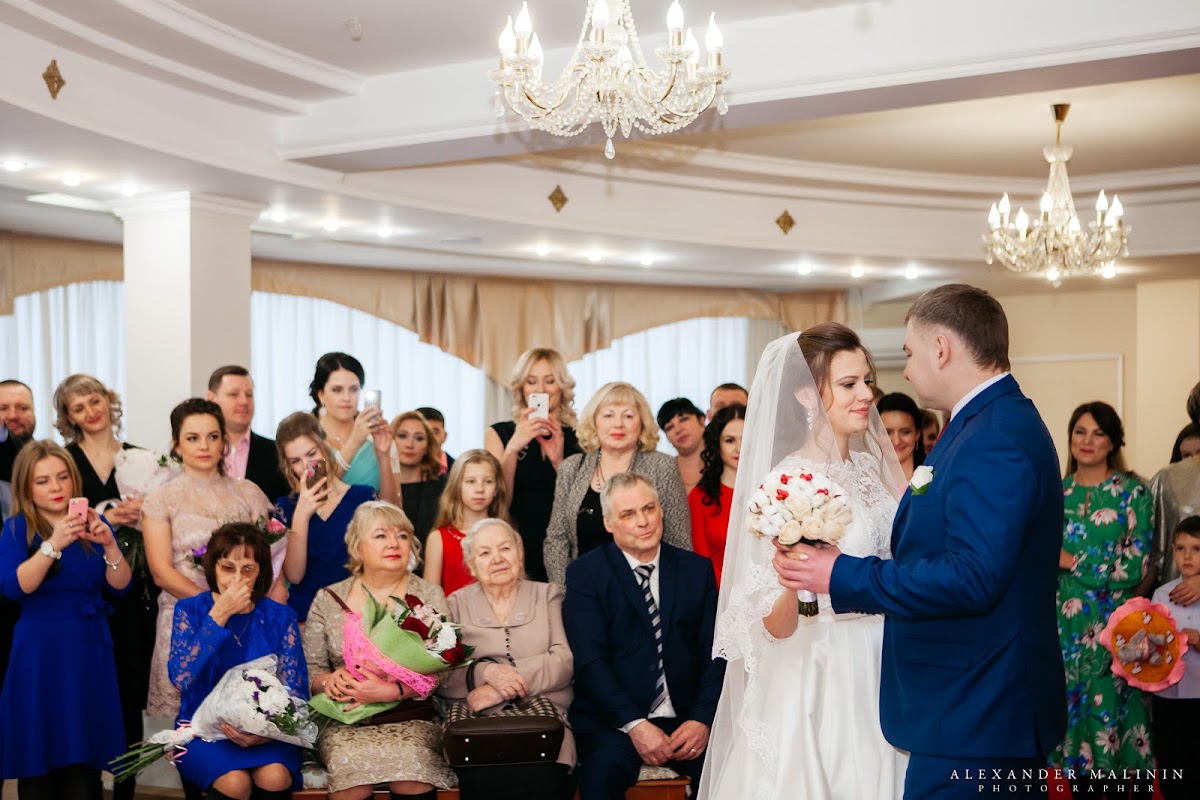 Светлана и Александр
