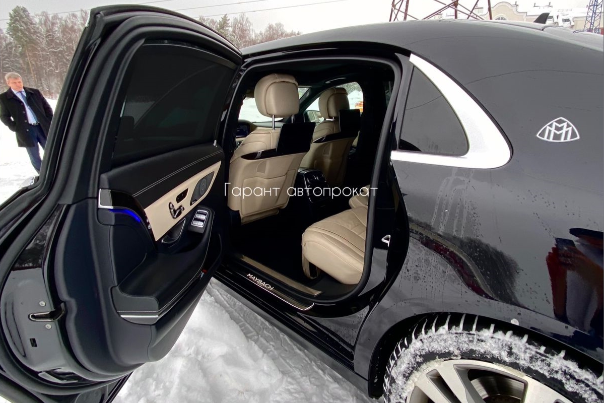 Mercedes-Maybach S-class