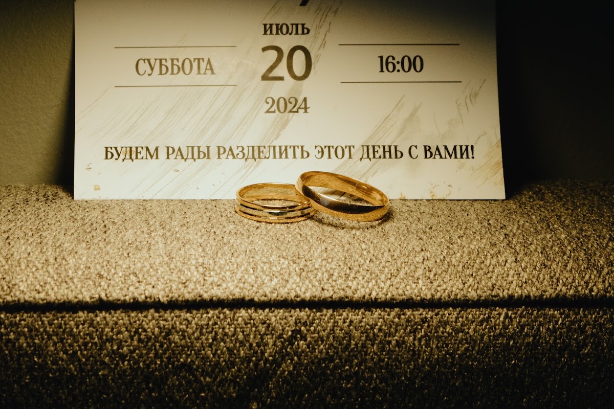 Валерия и Илья