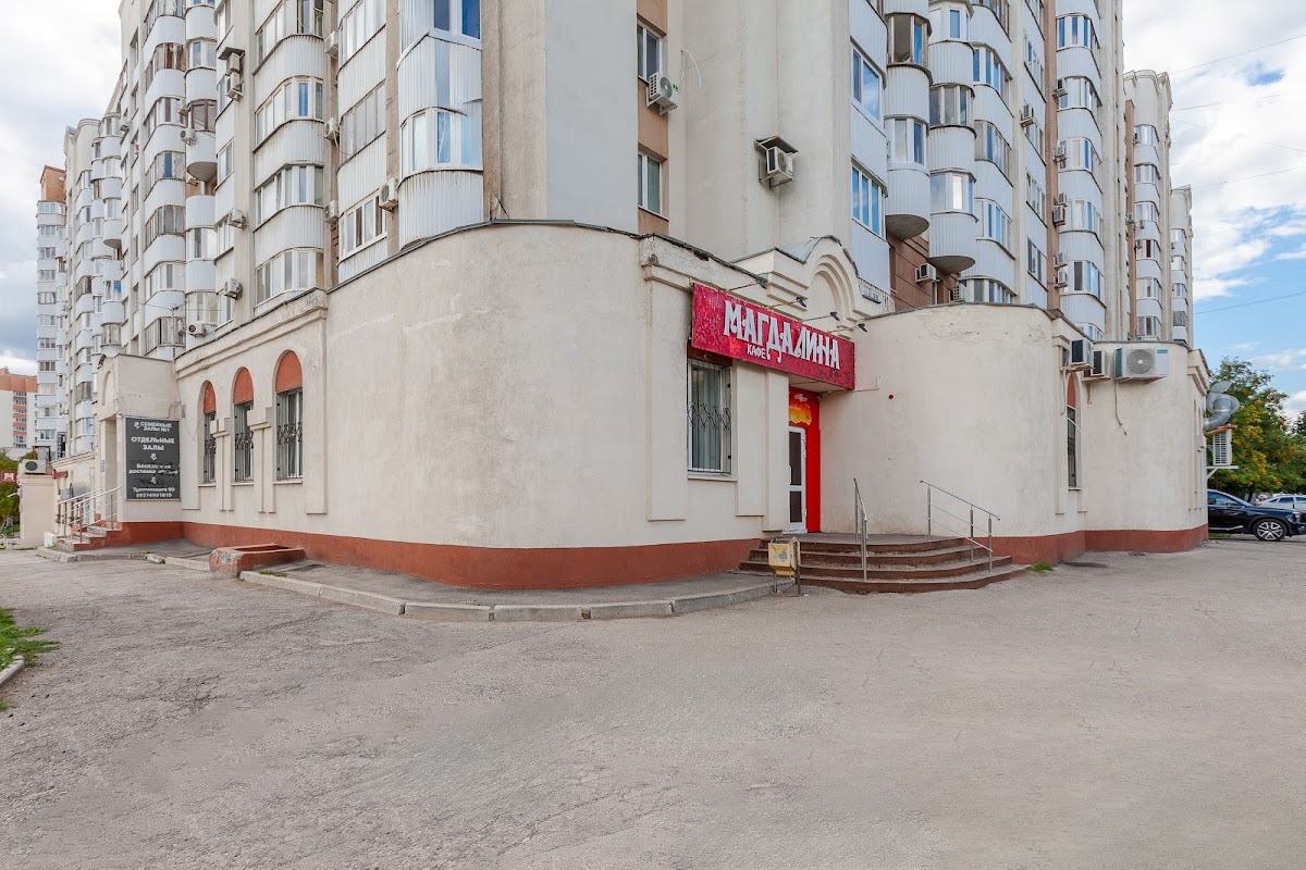 Фотогалерея ресторана