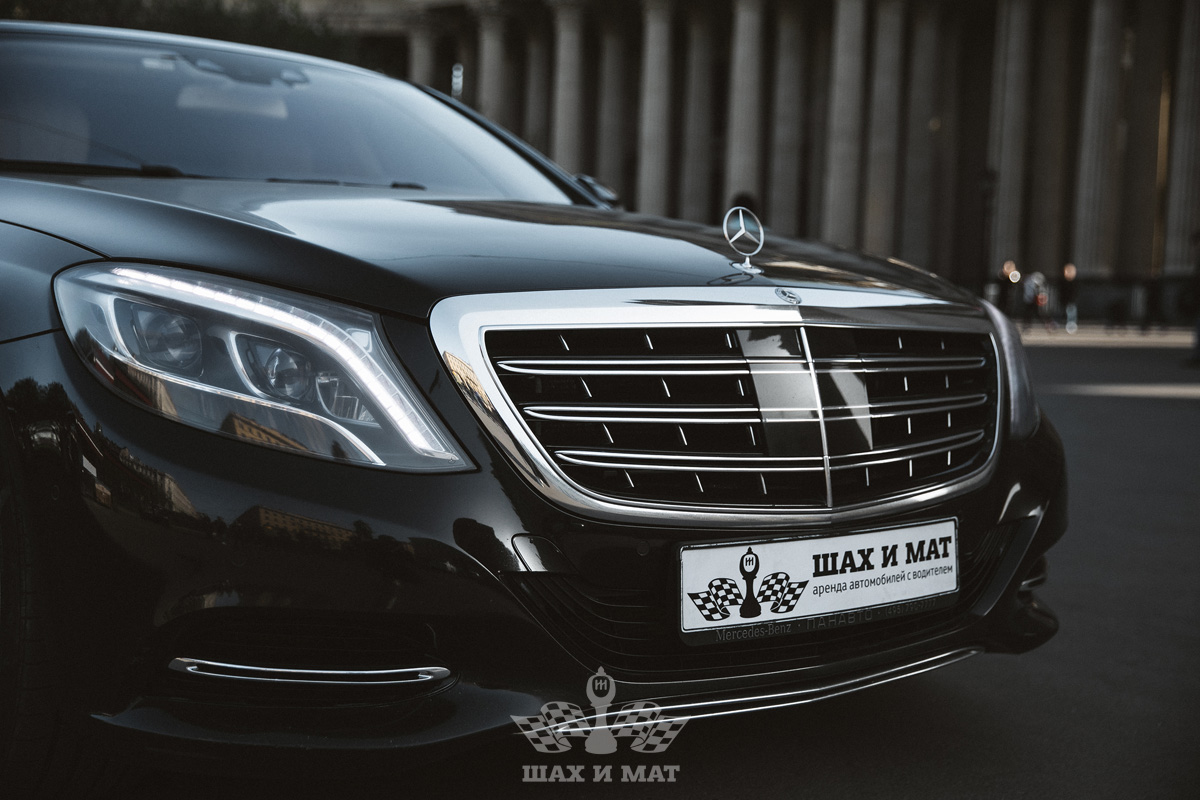 Mercedes-Benz Maybach S500 — кадр 5 из 9