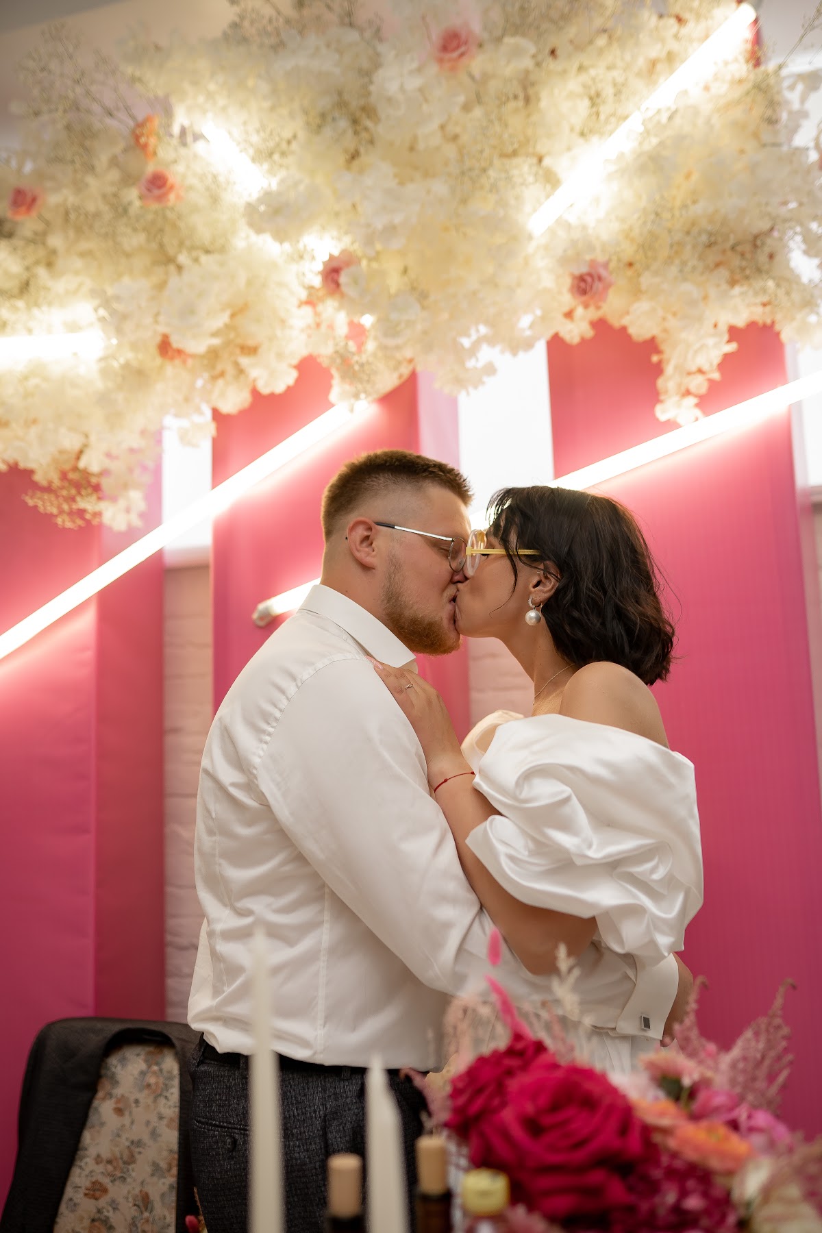 Wedding 2022