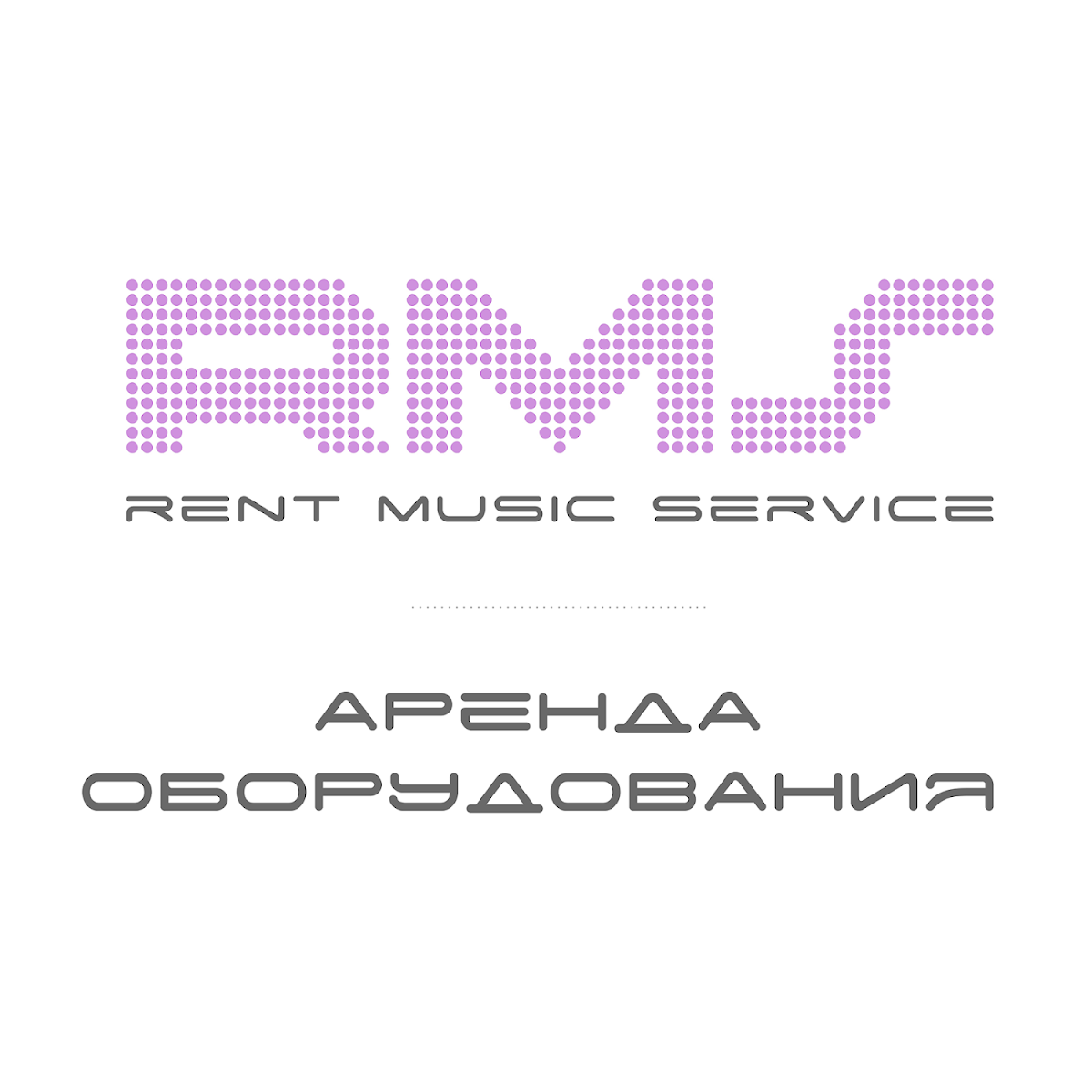 RMS.show