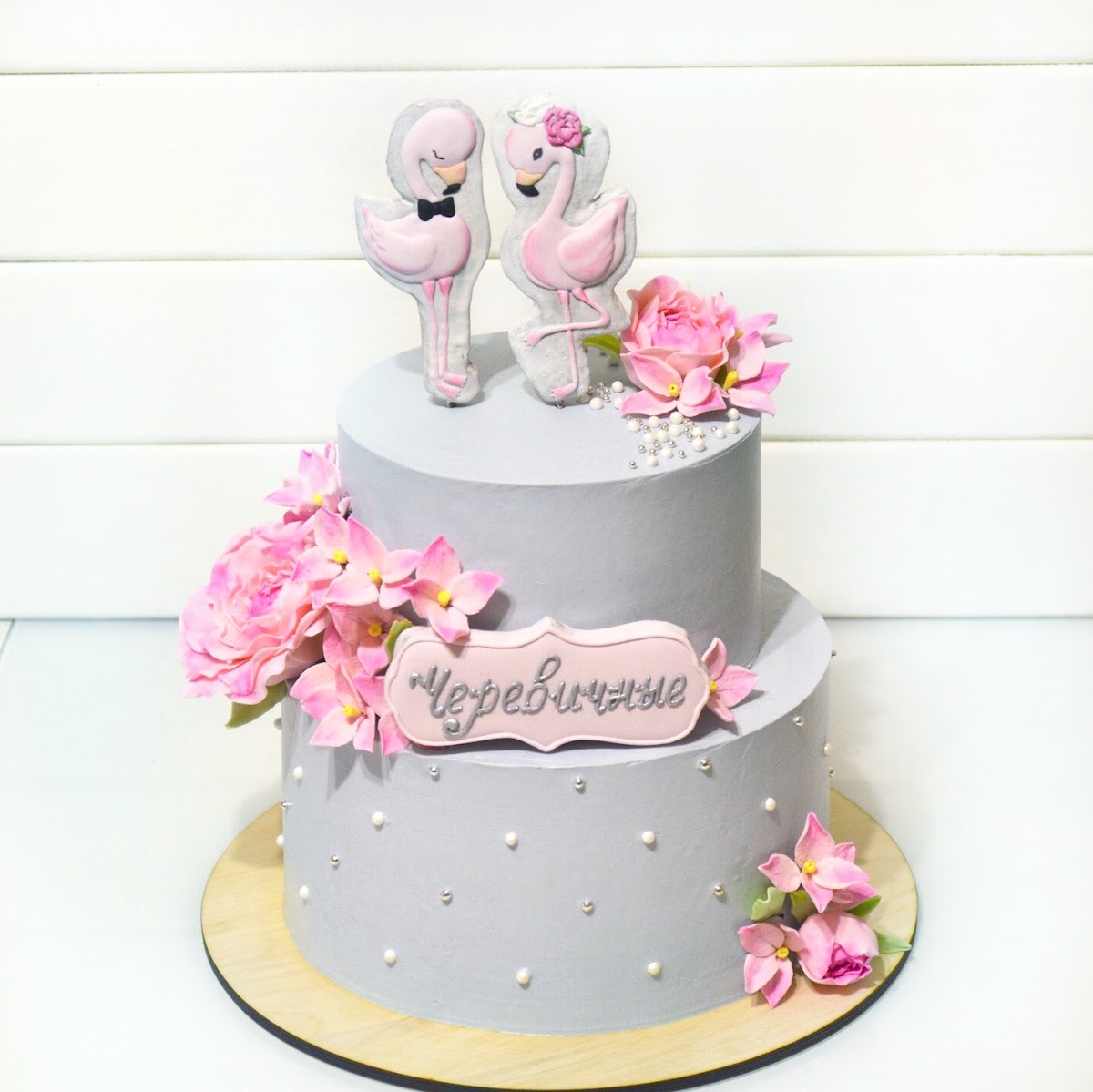 KissCake — кадр 5 из 18