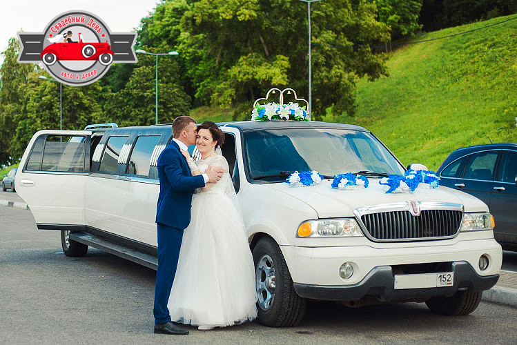 Lincoln Navigator (2G) — кадр 4 из 6