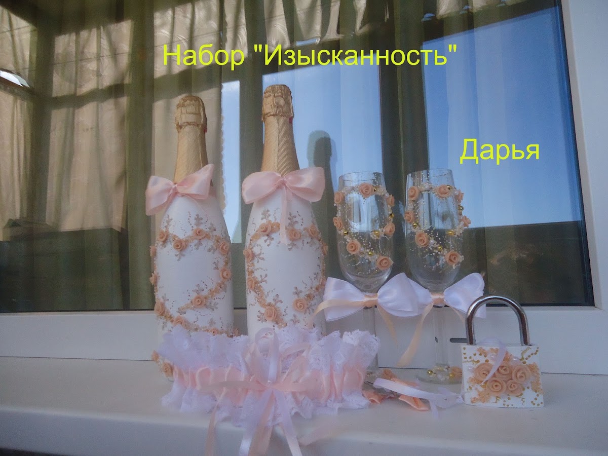 Творческая студия "Дарья"
