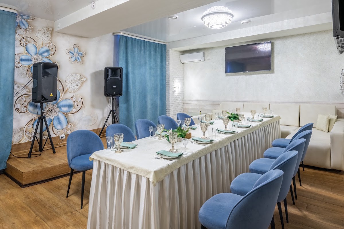 VIP-зал