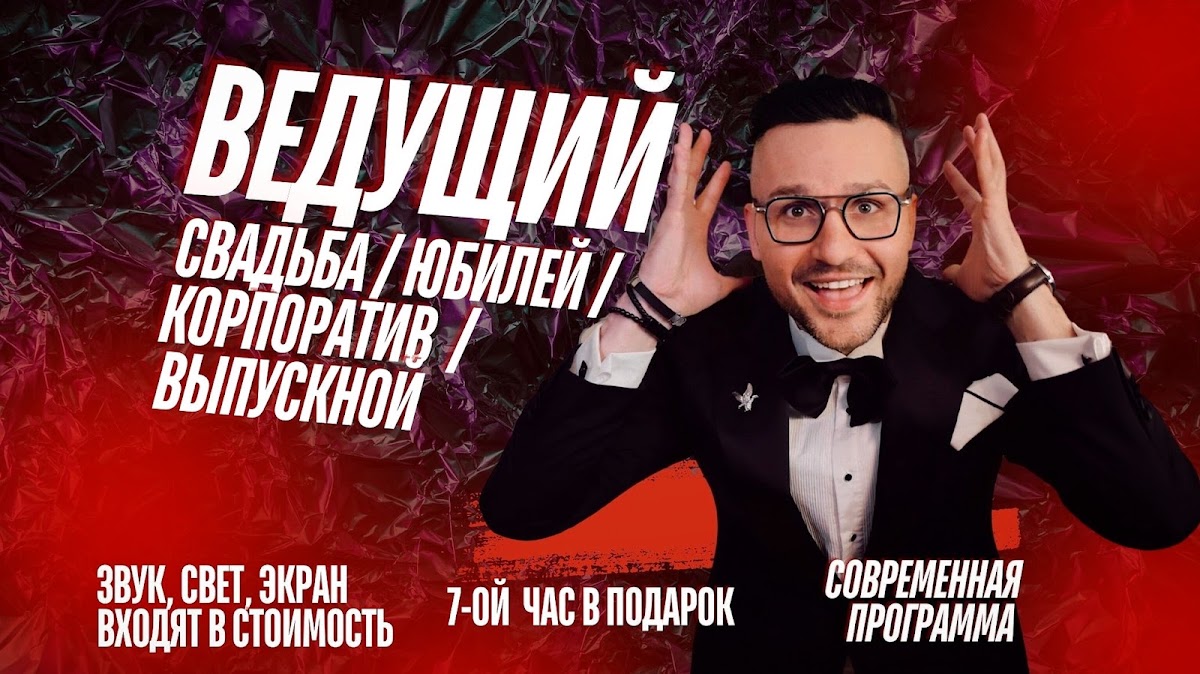 Кадр 60 из 75
