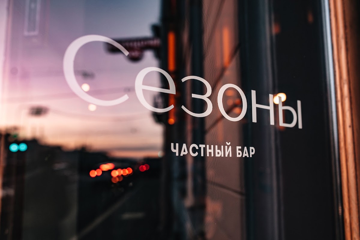 Кадр 57 из 79