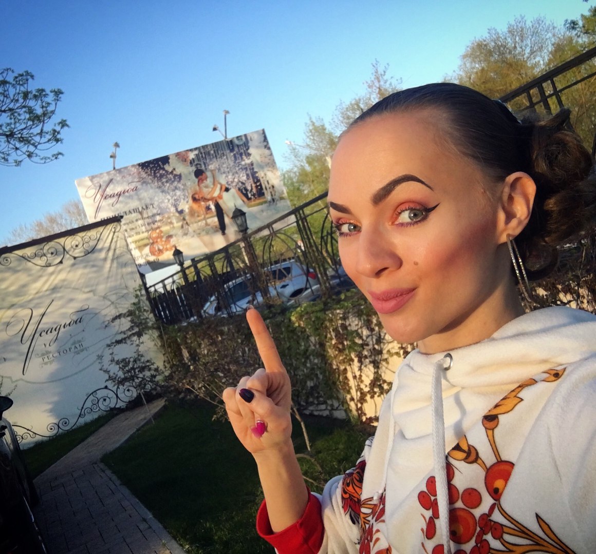 Екатерина Филиппова