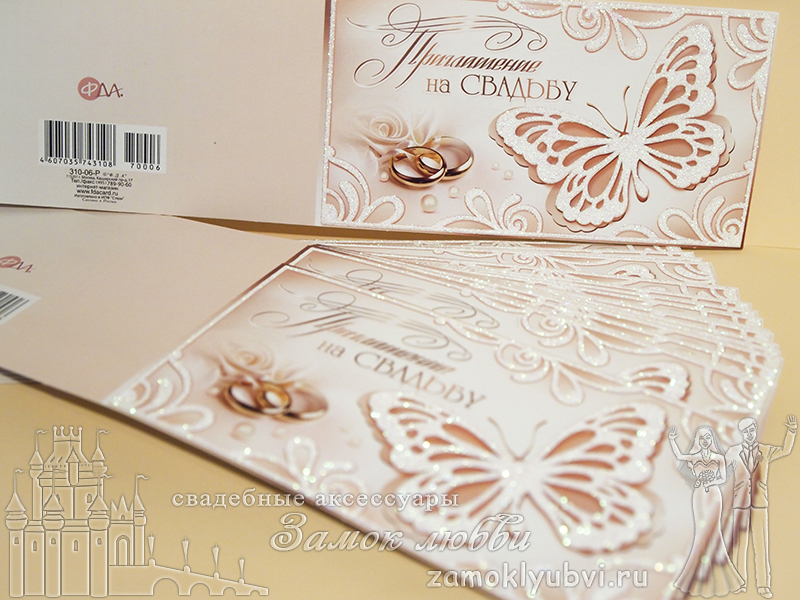Кадр 33 из 40
